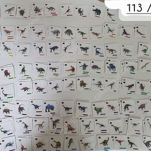 쥬라기 고전문구 씰스티커 띠부씰 팝니다