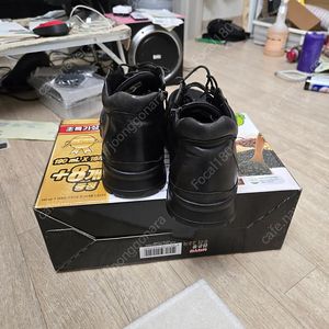 랜드로바캐주얼슈즈265