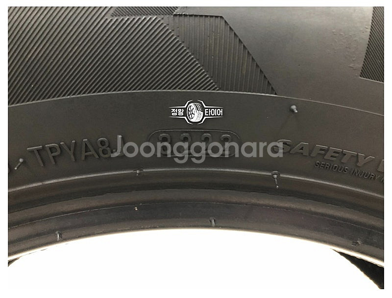 중고타이어 금호타이어 솔루스 TA21 205/60R16...--5