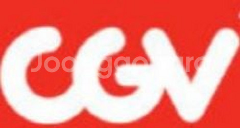 롯데시네마, 메가박스, CGV 특별관 티켓 예매합니다--0