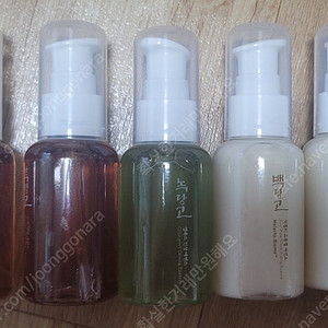 코스메쉐프 흑당고 에센스,녹당고 에센스,백당고 에센스 미니용량(50ml)