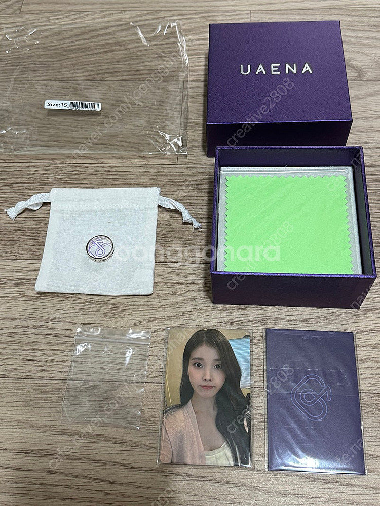 아이유 한정판 음파반지 및 특전 포토카드 대량 싸게처분--0