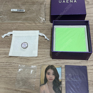 아이유 한정판 음파반지 및 특전 포토카드 대량 싸게처분