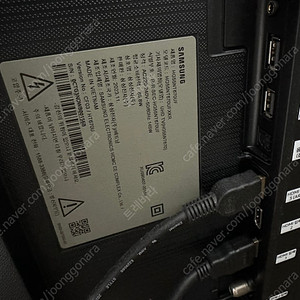 삼성 TV ( HG55NT670UF ) 판매합니다