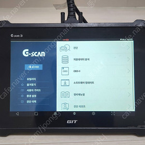GIT 지스캔3 G-Scan 3 판매합니다. [승용,TPMS버전]