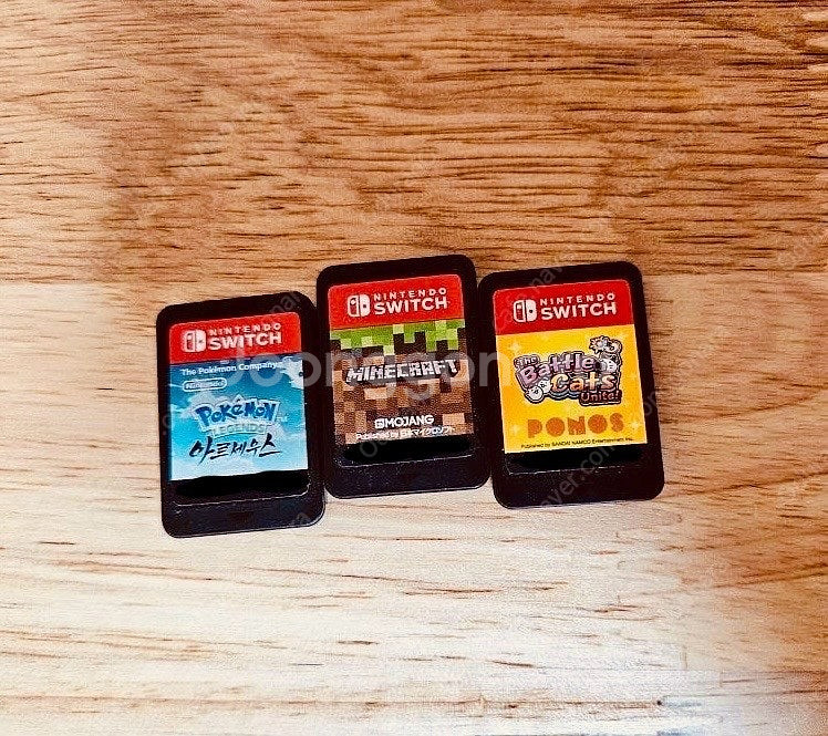 닌텐도 칩 판매팝니다ㅏ--0