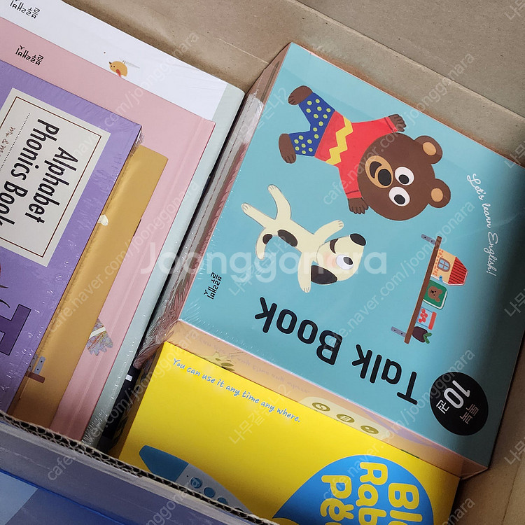 블루래빗 시작 러닝 풀패키지 한글시작 수학시작 영어시작...--5
