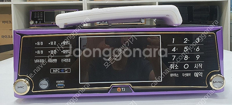 태진반주기 P1 최고급형 노래방기기 악보 HDMI 신곡...--0
