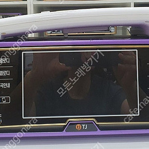 태진반주기 P1 최고급형 노래방기기 악보 HDMI 신곡25년8월 팝니다.