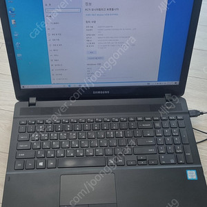 i7 삼성 노트북입니다.