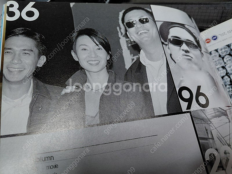 2000년 차승원 왕가위감독 화양연화 양조위 장만옥 노...--1