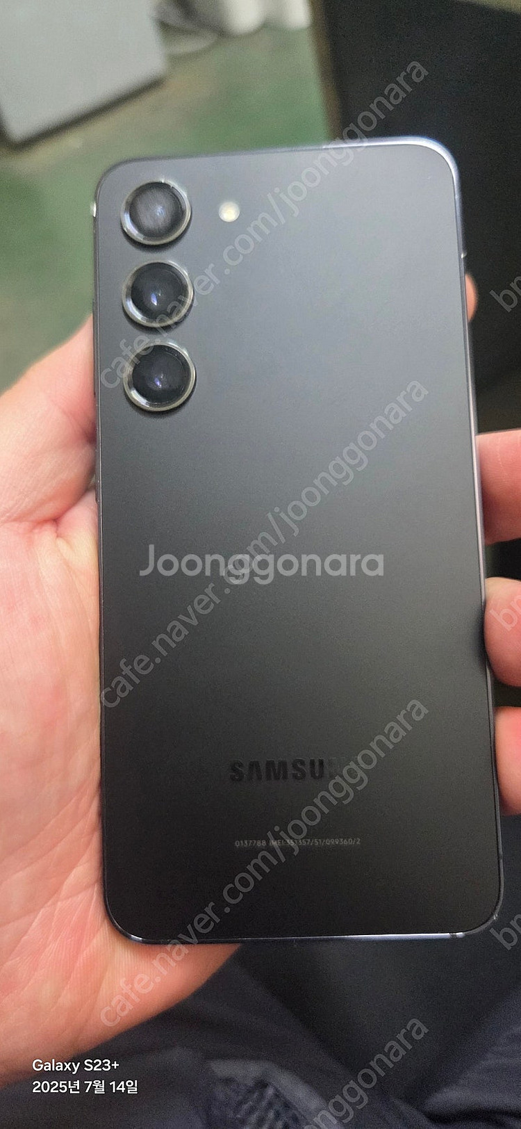 갤럭시 S23 256GB 블랙색상 팝니다--0