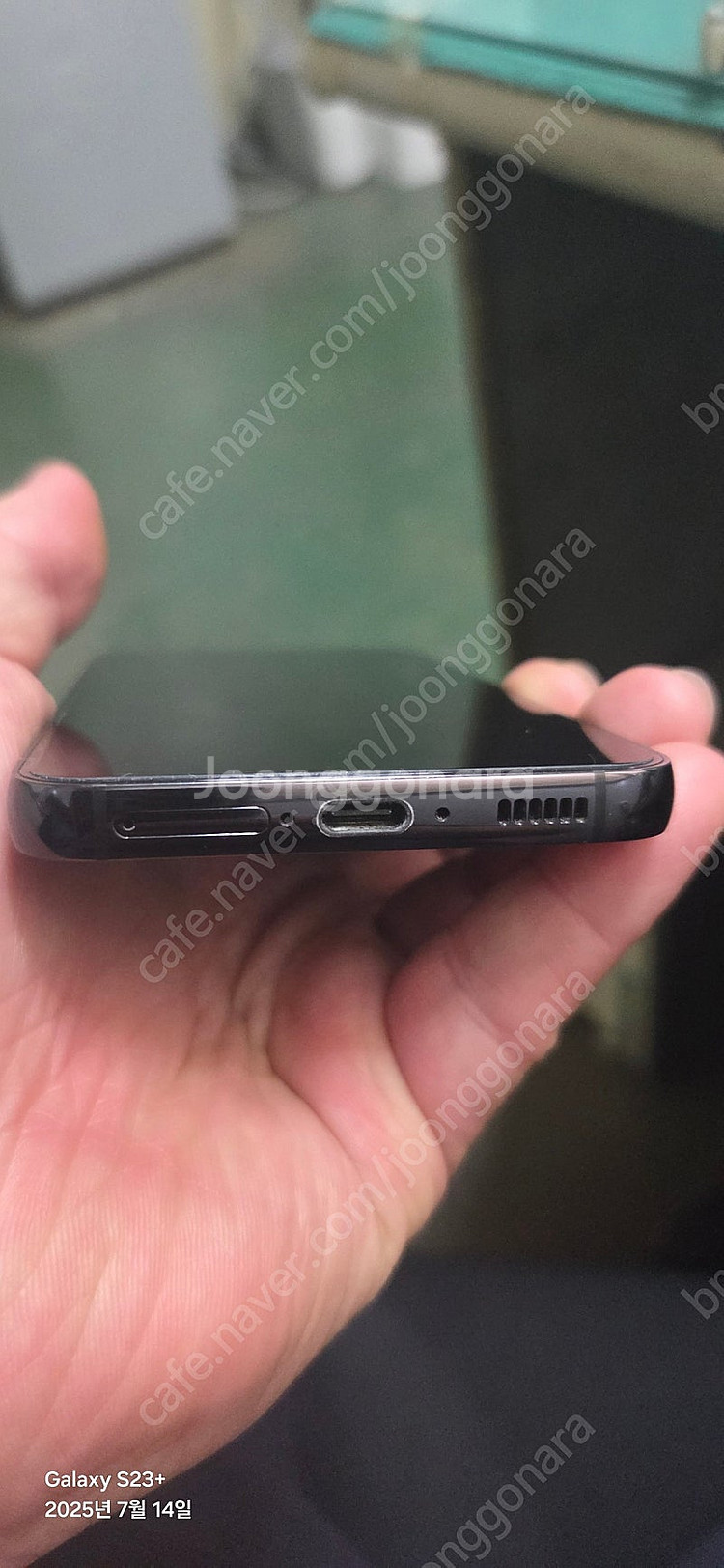 갤럭시 S23 256GB 블랙색상 팝니다--4