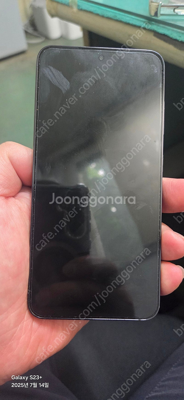 갤럭시 S23 256GB 블랙색상 팝니다--5