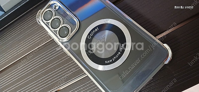 갤럭시 S23 256GB 블랙색상 팝니다--7