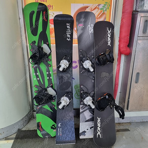 옥세스 해머 데크