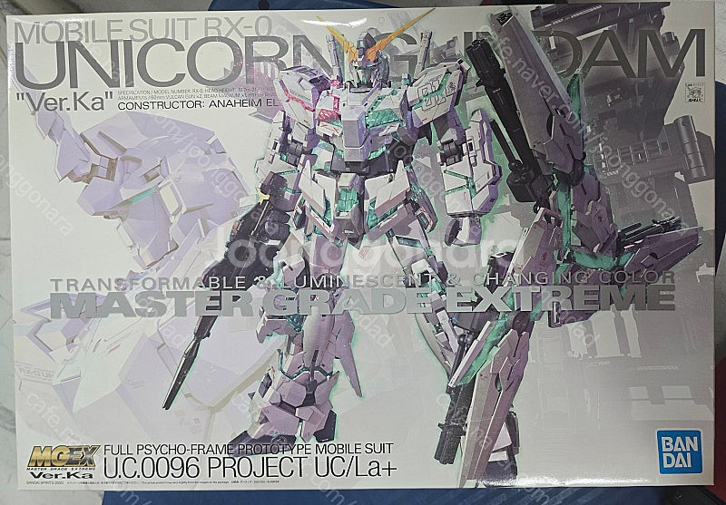 건프라, 마징가, 등등 프라모델 판매합니다.--0