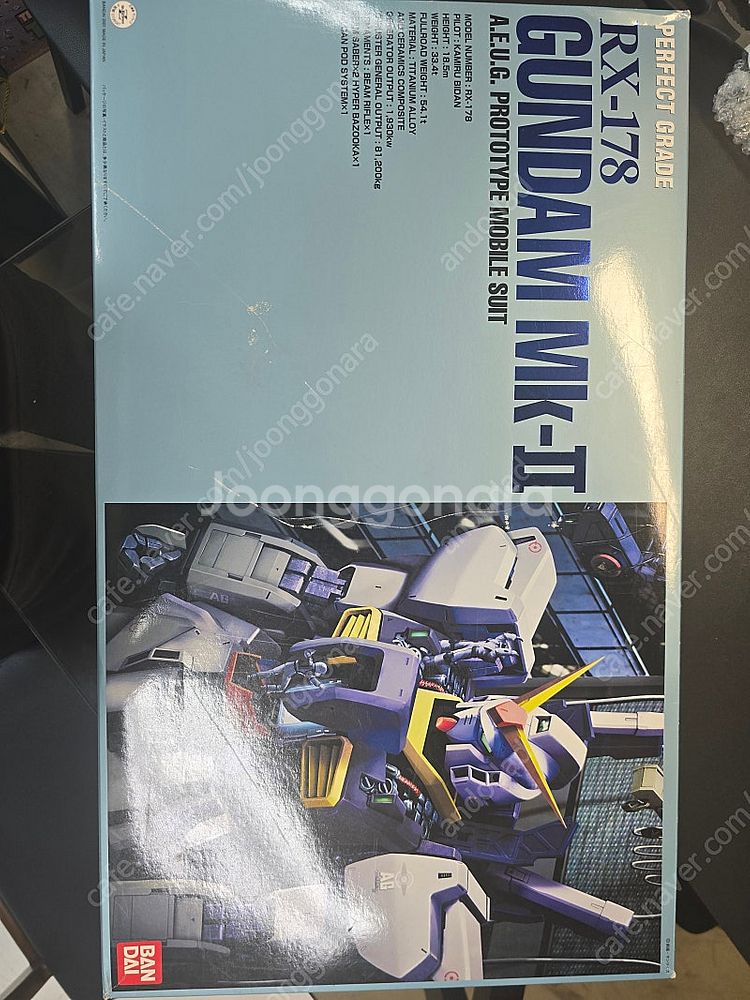 건프라, 마징가, 등등 프라모델 판매합니다.--1