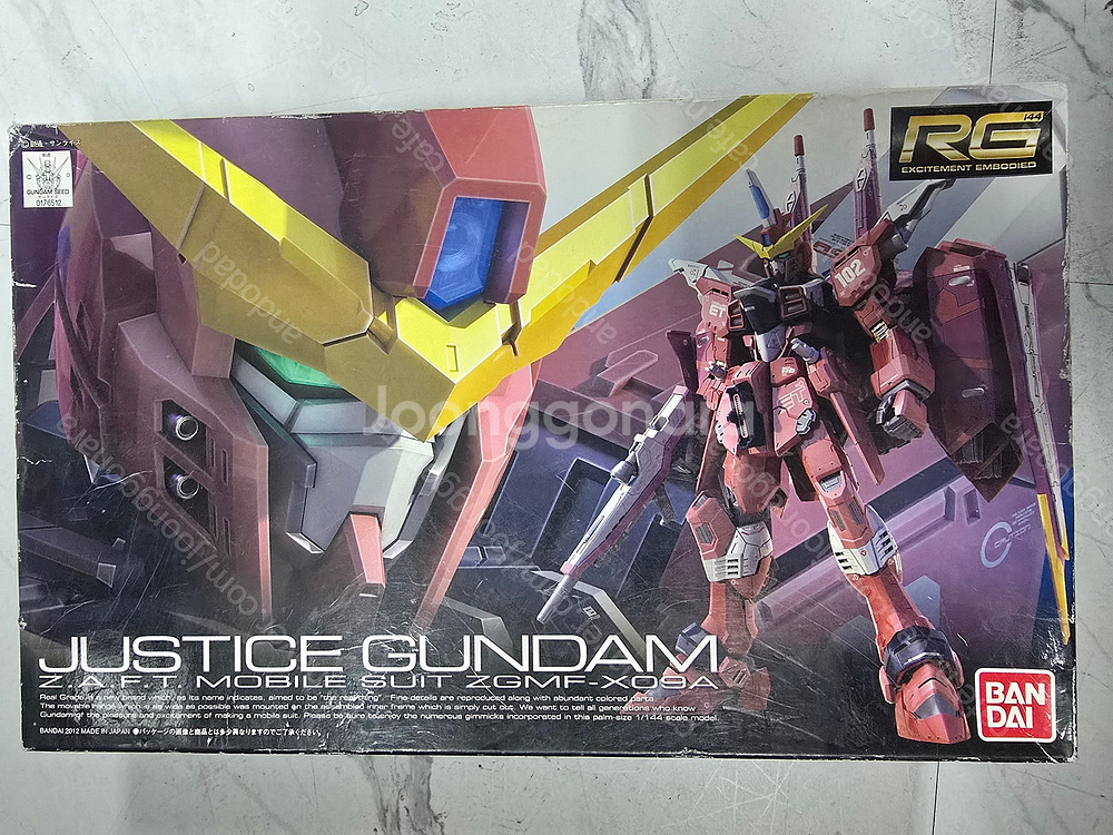 건프라, 마징가, 등등 프라모델 판매합니다.--3