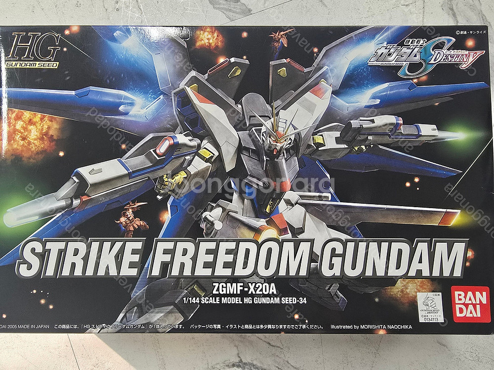 건프라, 마징가, 등등 프라모델 판매합니다.--6