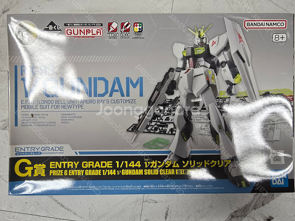 건프라, 마징가, 등등 프라모델 판매합니다.--8