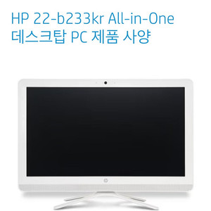 HP 올인원 데스크탑 HP AIO22-B207KR