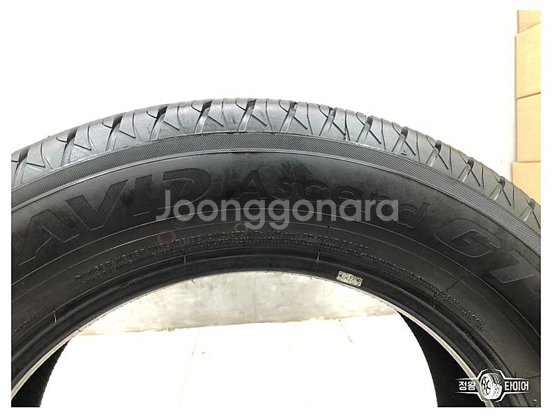 중고타이어 요코하마 어비드어센드GT 235/60R18 ...--2