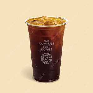 컴포즈 아이스 아메리카노 오늘까지