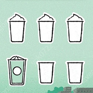 스타벅스 프리퀀시 교환