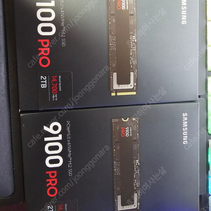삼성 9100 PRO 2TB 2개 정품 미개봉팝니다.