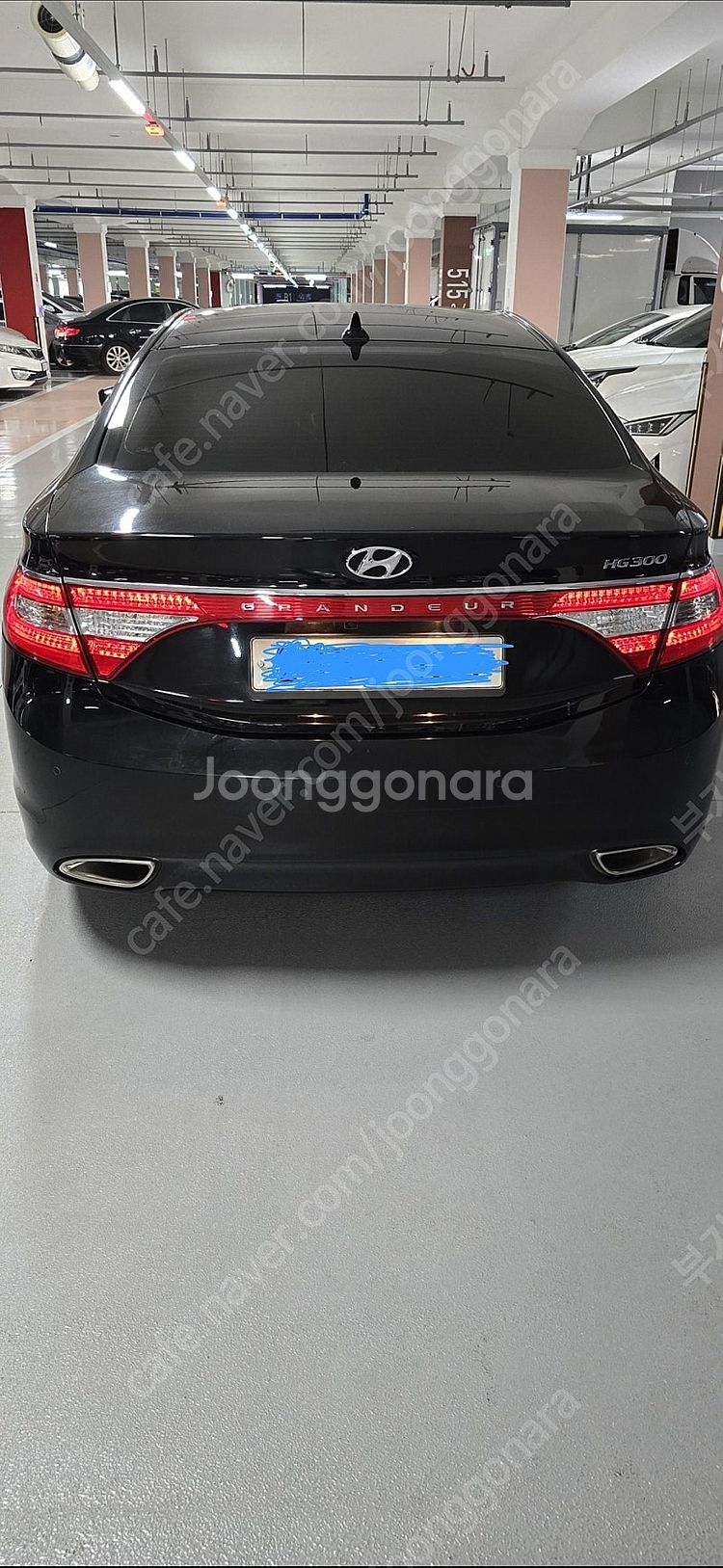 그랜저HG LPG 14년--1
