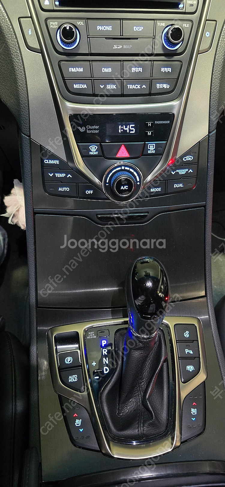 그랜저HG LPG 14년--6