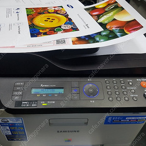 Xpress 462fw 삼성 레이저 칼라 패ㅣ스복합기 중고프린터 중고복합기 삼성복합기 삼성프린터