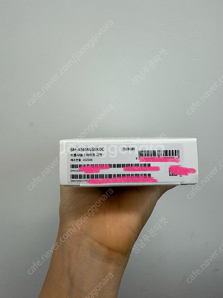 A165 갤럭시 A16 라이트그린 128기가 (미개봉)...--2