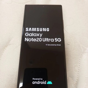 갤럭시 노트20 울트라 5G 256기가 공기계