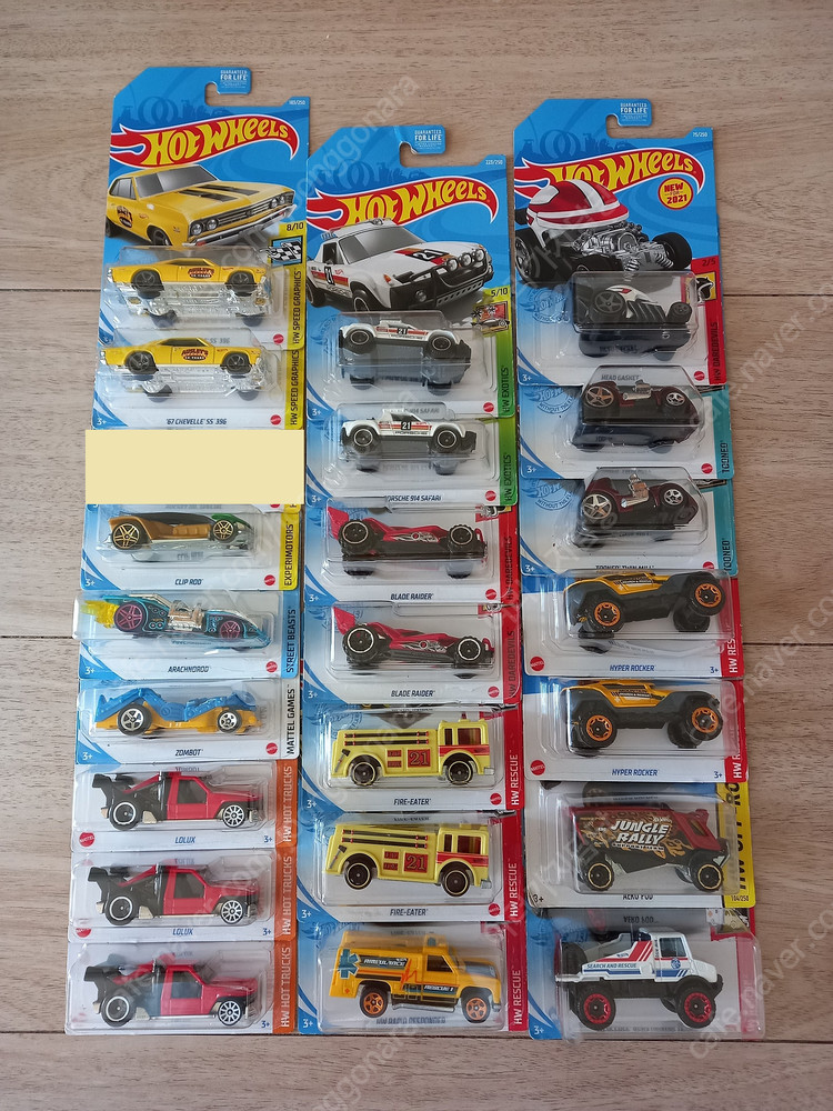 미개봉 미국핫휠,매치박스,리얼토이,마조레트,RC카,페라리,람보르기니 이미지