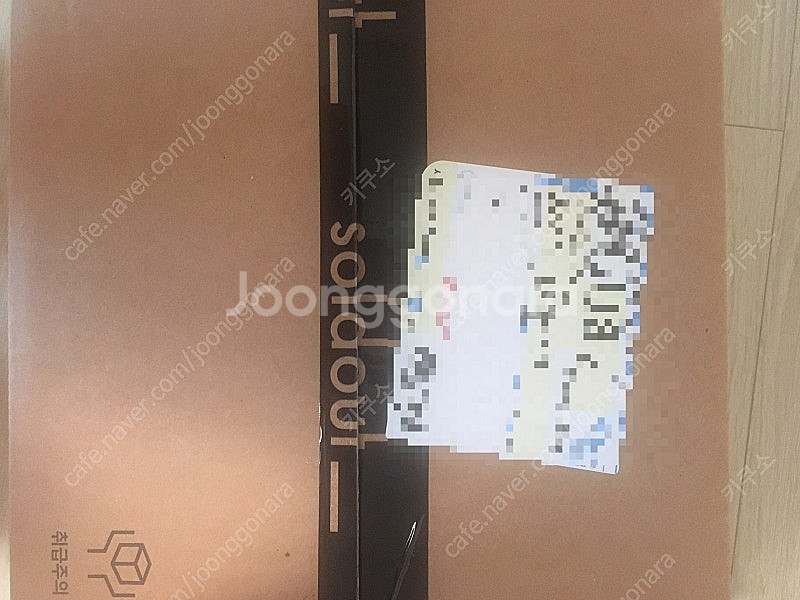 스투시 워터쇼츠 L--1