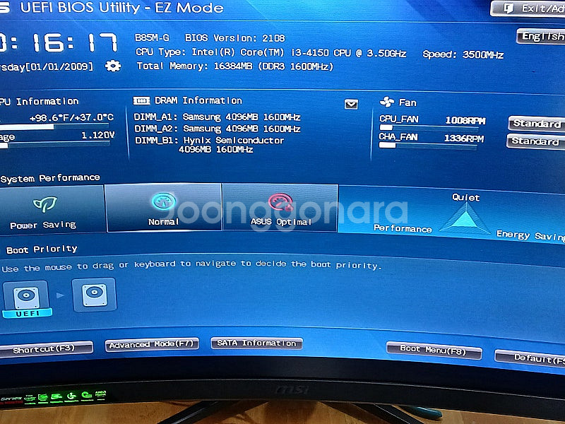 피씨 CPU i3 4150/ DDR 3 16G (4x4...--4