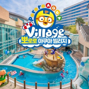 경주 한화리조트