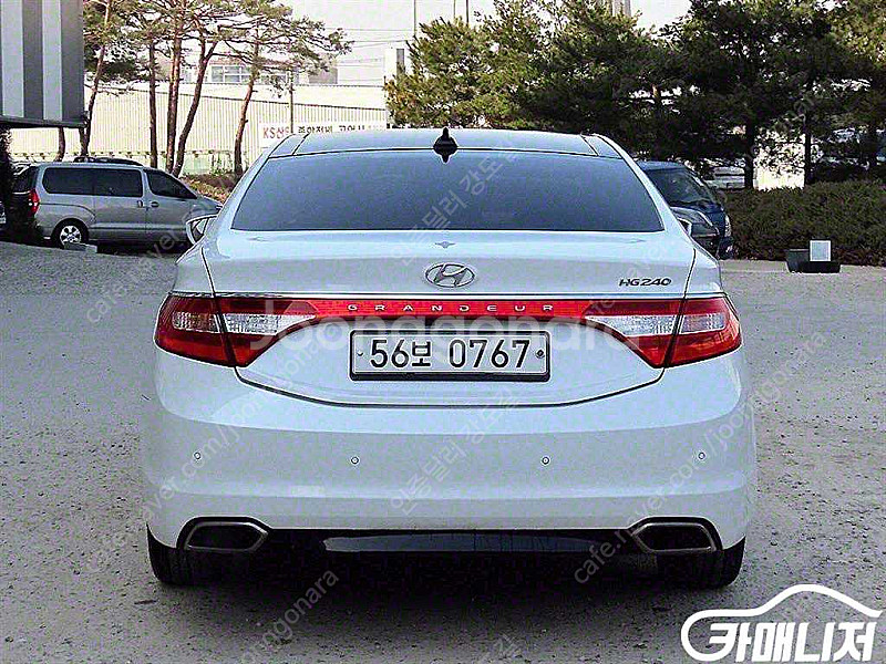 [현대]그랜저 HG HG240 MODERN 컬렉션 | ...--4