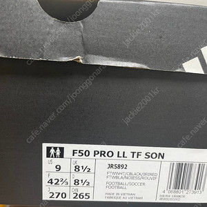F50 pro ll tf son 270