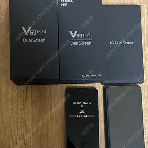 LG V60 듀얼스크린 판매합니다