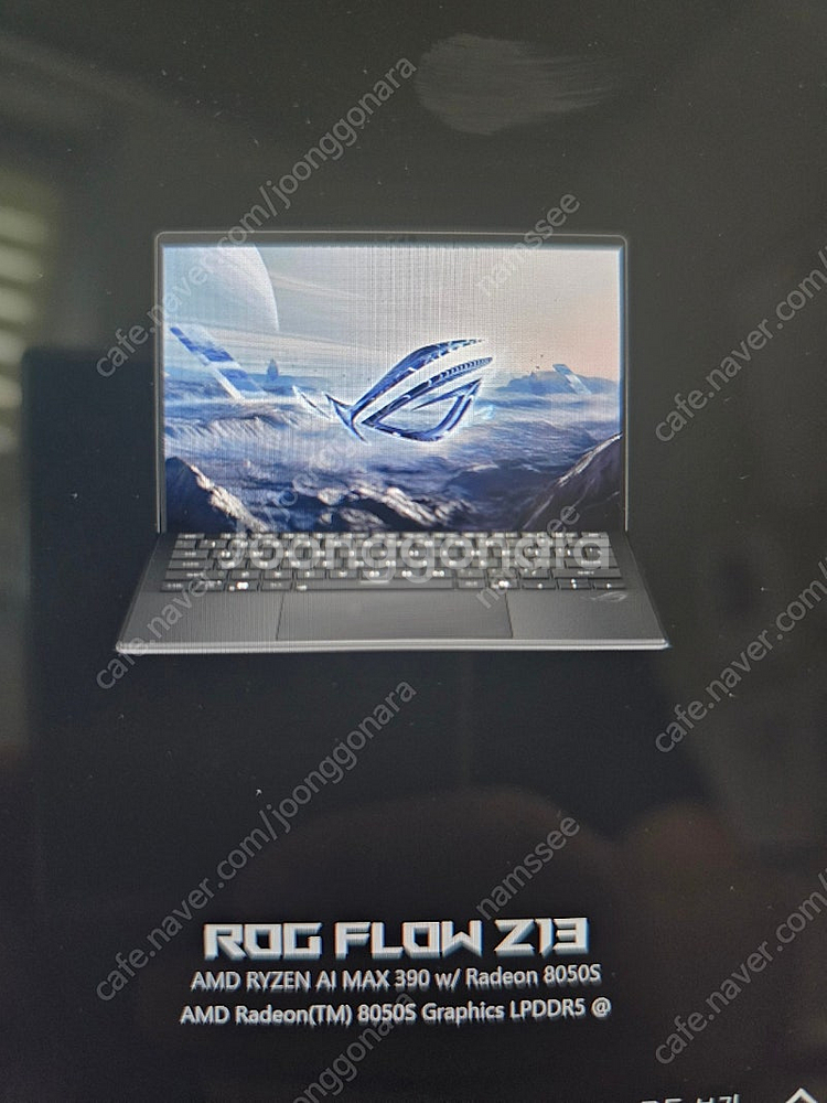 ROG FLOW Z13(AMD RYZEN AI MAX ...--2