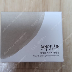 코스메쉐프 백당고 팩케익