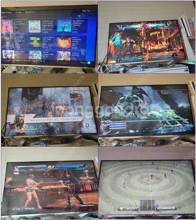 PS3 CD 타이틀 두배로 세일 판매 합니다.--0