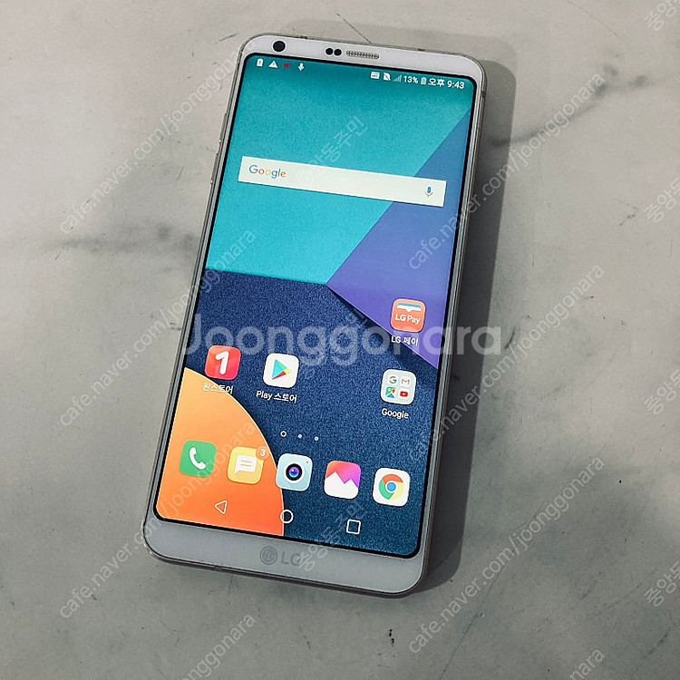 LG G6 화이트 64G 매우깨끗한기기 3만원 판매합니다!--4
