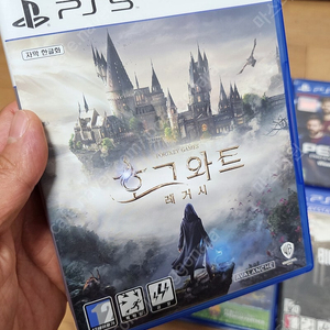ps5 호그와트 레거시 팝니다.