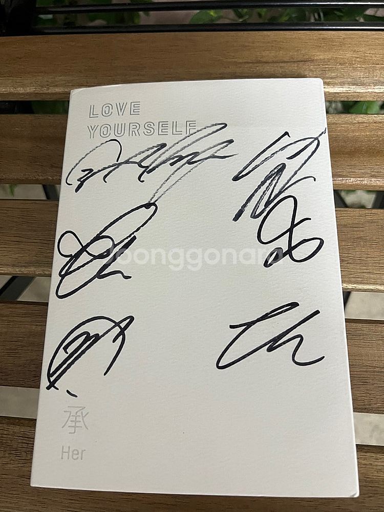 BTS 친필 싸인 씨디 + 포토필름 사인 CD 앨범 HER 비티에스 방탄 | 중고나라 - 안심되는 중고거래