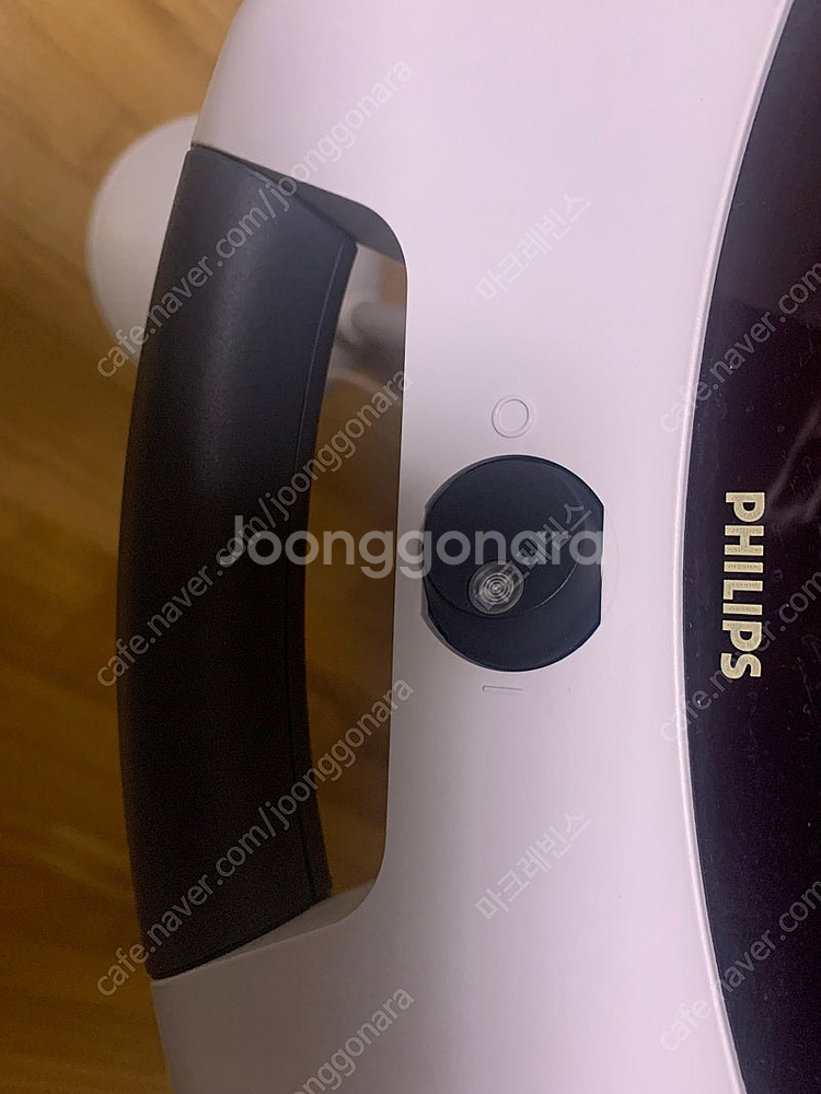 필립스 인프라케어 적외선조사기 650w--0