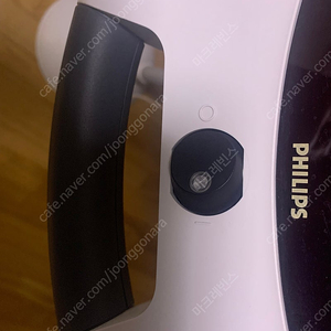 필립스 인프라케어 적외선조사기 650w